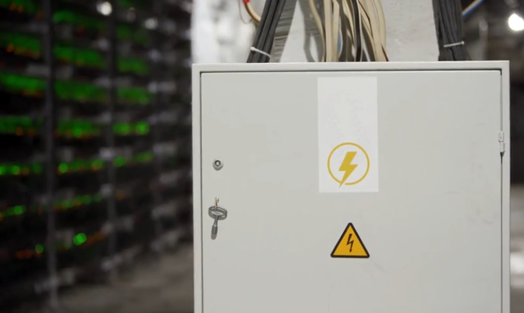 Arc Flash