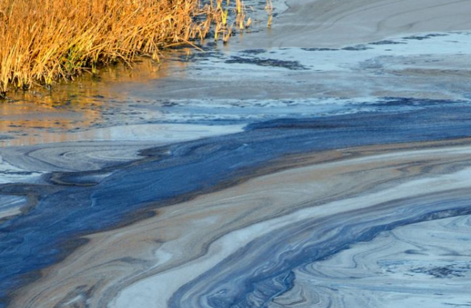 Hazardous Waste Management - General Awareness