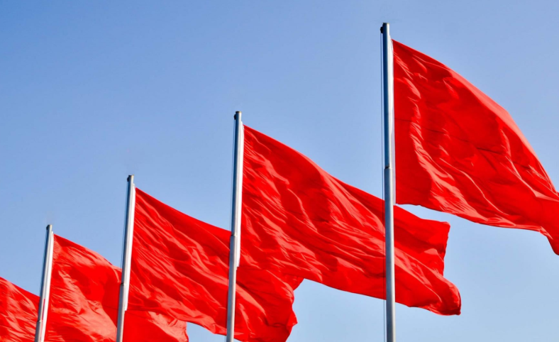 Red Flags Rule for Managers